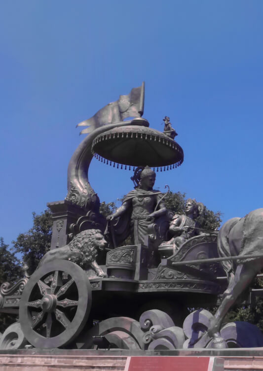 Харьяна